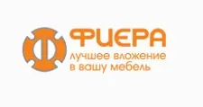Логотип Фиера