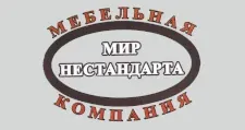 Логотип Мир нестандарта