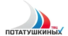 Логотип Оптовый поставщик комплектующих «ТВЦ Потатушкиных»