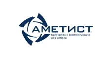 Логотип Оптовый поставщик комплектующих «Аметист»