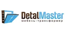 Логотип Деталь Мастер