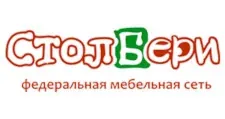 Логотип Мебельная фабрика «СтолБери»