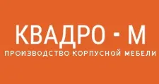 Логотип Мебельная фабрика «Квадро-М»