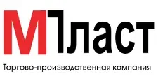 Логотип Оптовый поставщик комплектующих «МПласт»