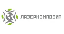 Логотип Оптовый поставщик комплектующих «ЛазерКомпозит»