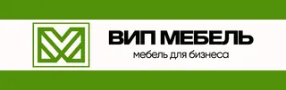 Логотип ВИП мебель