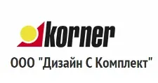 Логотип Оптовый поставщик комплектующих «Дизайн С Комплект»