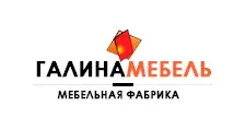 Логотип Галина