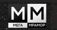 Логотип Оптовый поставщик комплектующих «Мега-Мрамор»