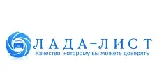 Логотип Оптовый поставщик комплектующих «ЛАДА-ЛИСТ»