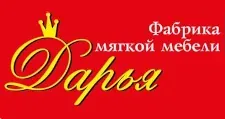 Логотип Мебельная фабрика «Дарья»