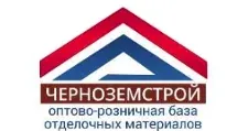 Логотип Оптовый поставщик комплектующих «ЧерноземСтрой»