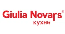 Логотип Giulia Novars