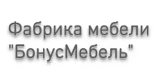 Логотип Мебельная фабрика «БонусМебель»