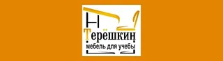 Логотип Терёшкин Мебель