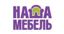 Логотип Наша мебель