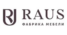 Логотип Raus