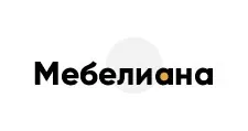 Логотип Мебельная фабрика «МЕБЕЛИАНА»