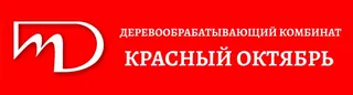 Логотип ДОК «Красный Октябрь»