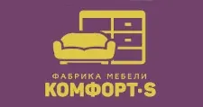 Логотип Комфорт-S