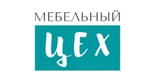 Логотип Оптовый поставщик комплектующих «Мебельный ЦЕХ»