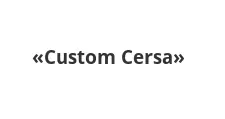 Логотип Оптовый поставщик комплектующих «Custom Cersa»