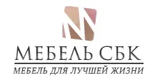 Логотип Мебельная фабрика «Мебель СБК»
