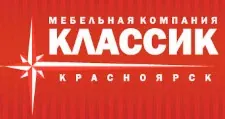 Логотип Классик