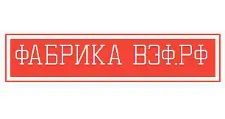 Логотип Мебельная фабрика «ВЭФ»