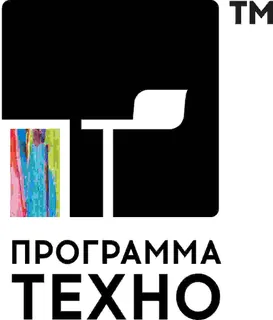 Логотип Программа Техно