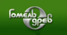 Логотип ОАО «Гомельдрев»