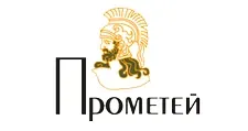 Логотип Прометей