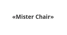Логотип Мебельная фабрика «Mister Chair»