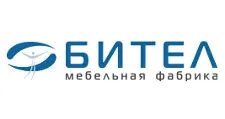 Логотип Бител