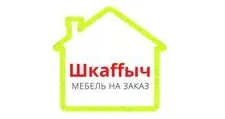 Логотип Мебельная фабрика «Шкаffыч»