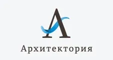 Логотип Архитектория