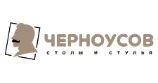 Логотип ЧерноусовЪ