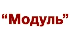 Логотип Оптовый поставщик комплектующих «Модуль»