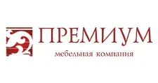 Логотип Премиум