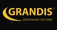 Логотип Оптовый поставщик комплектующих «Grandis»