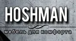 Логотип Мебельная фабрика «Hoshman»