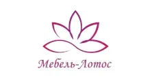 Логотип Мебель-Лотос