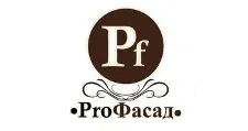 Логотип Оптовый поставщик комплектующих «PRO-ФАСАД»