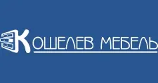 Логотип Кошелев Мебель