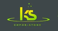 Логотип Оптовый поставщик комплектующих «Киров-STONE»