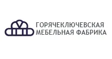Логотип Изготовление мебели на заказ «Горячеключевская»