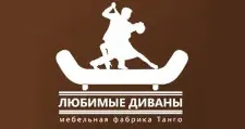 Логотип Мебельная фабрика «Танго»