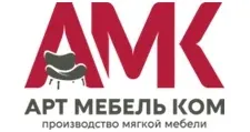 Логотип Мебельная фабрика «АртМебельКом»