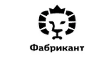 Логотип ФабрикантЪ