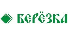 Логотип Берёзка